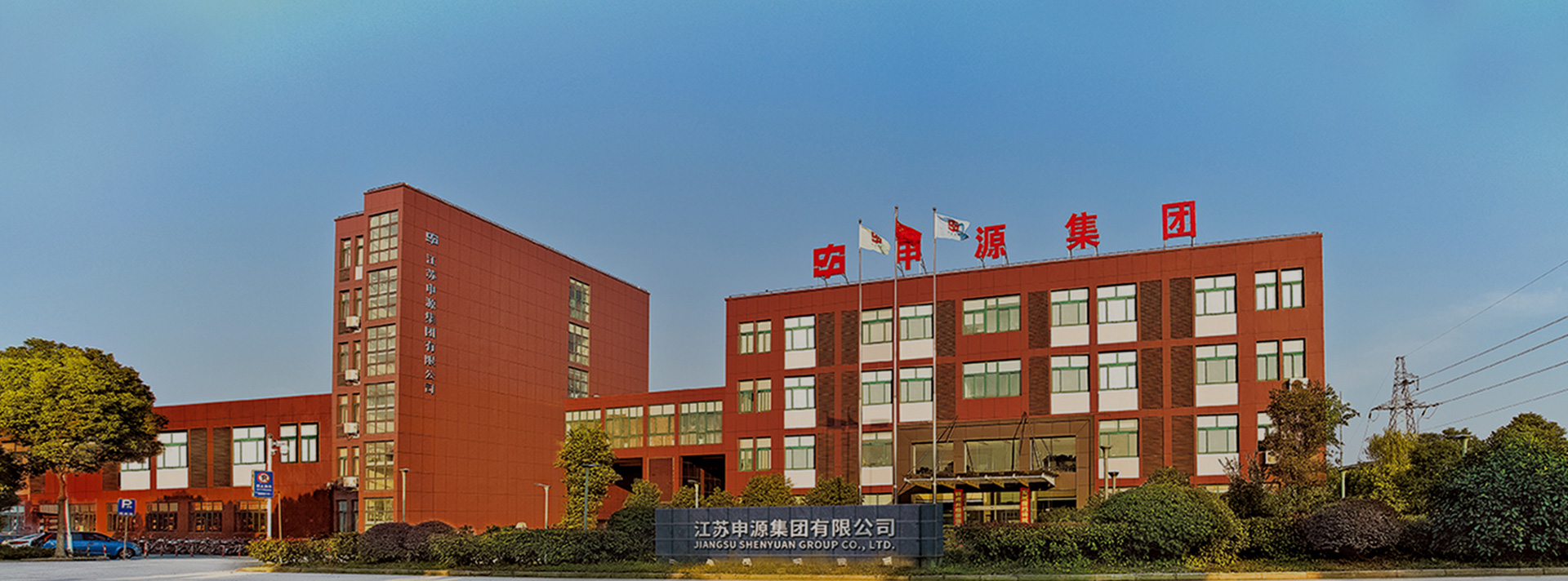 1xBET Signup(中国)-官方网站