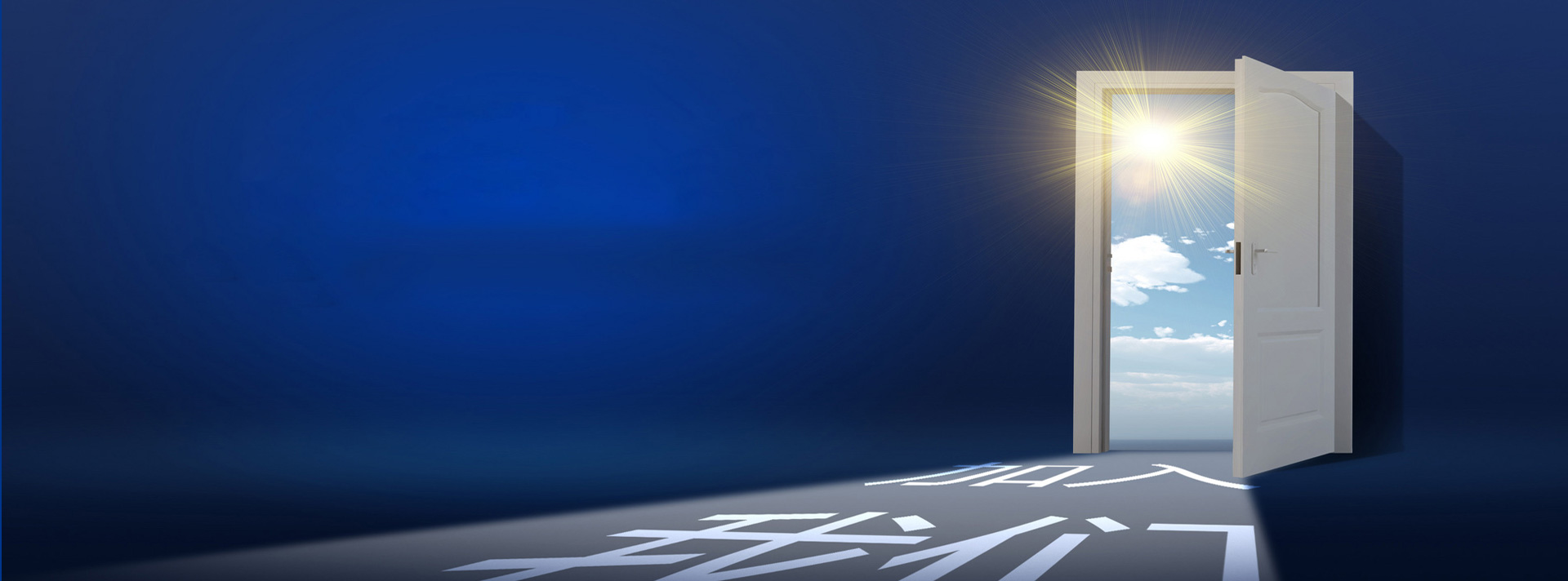 1xBET Signup(中国)-官方网站