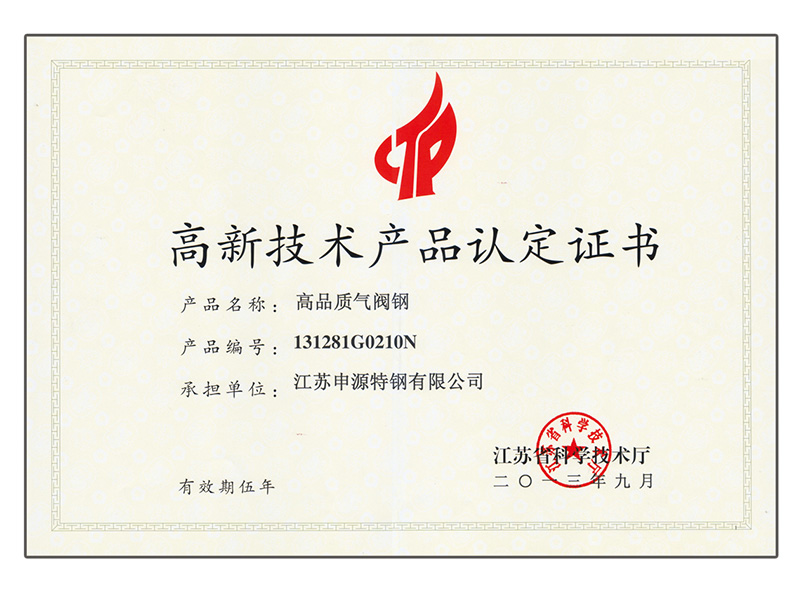 1xBET Signup(中国)-官方网站