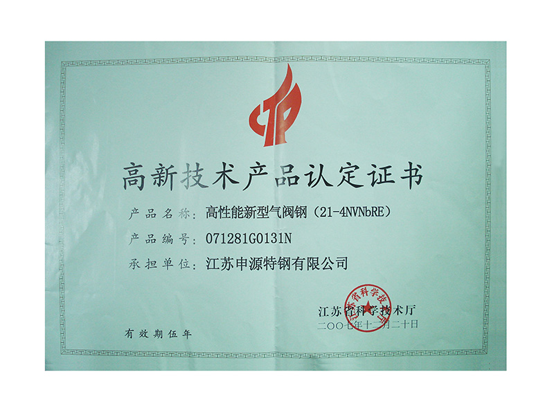 1xBET Signup(中国)-官方网站