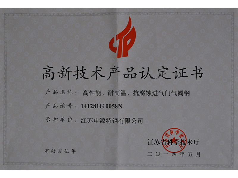 1xBET Signup(中国)-官方网站