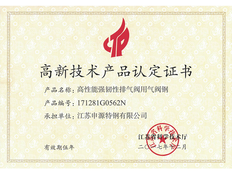 1xBET Signup(中国)-官方网站