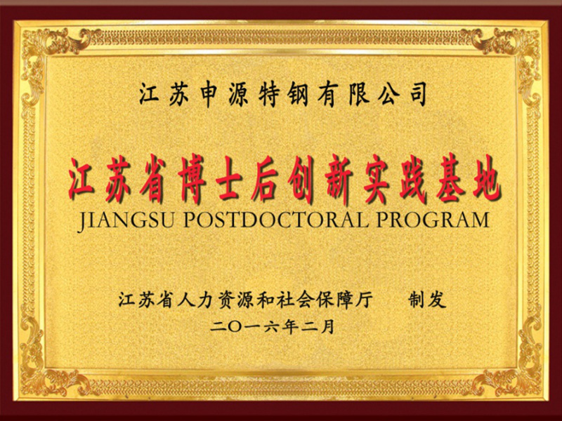 1xBET Signup(中国)-官方网站