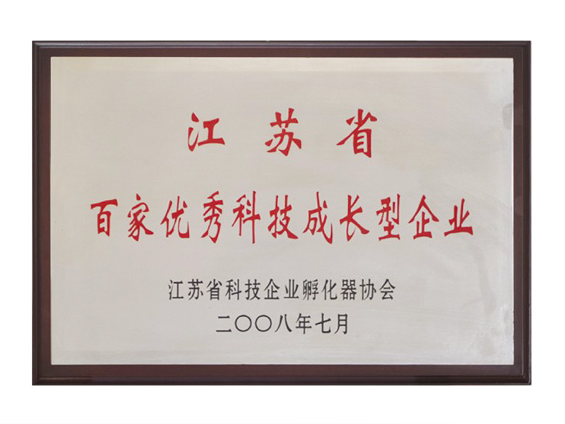 1xBET Signup(中国)-官方网站