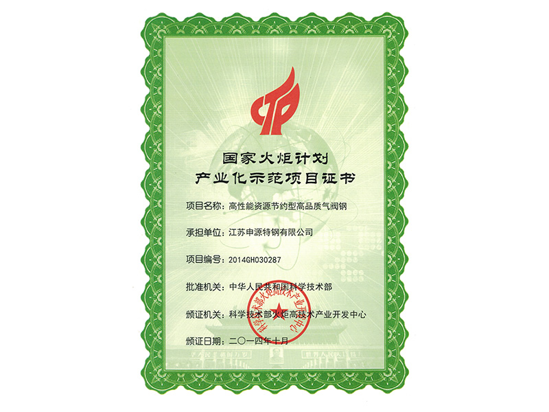 1xBET Signup(中国)-官方网站