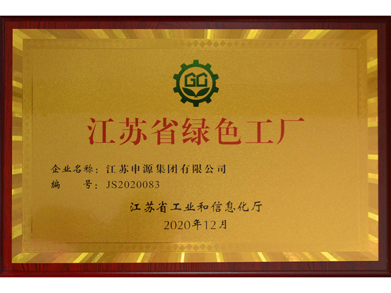 1xBET Signup(中国)-官方网站