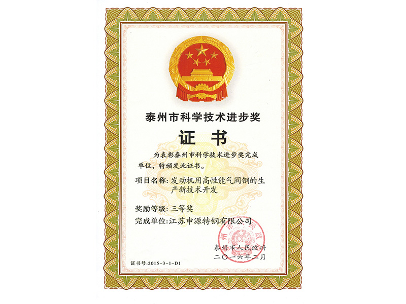 1xBET Signup(中国)-官方网站