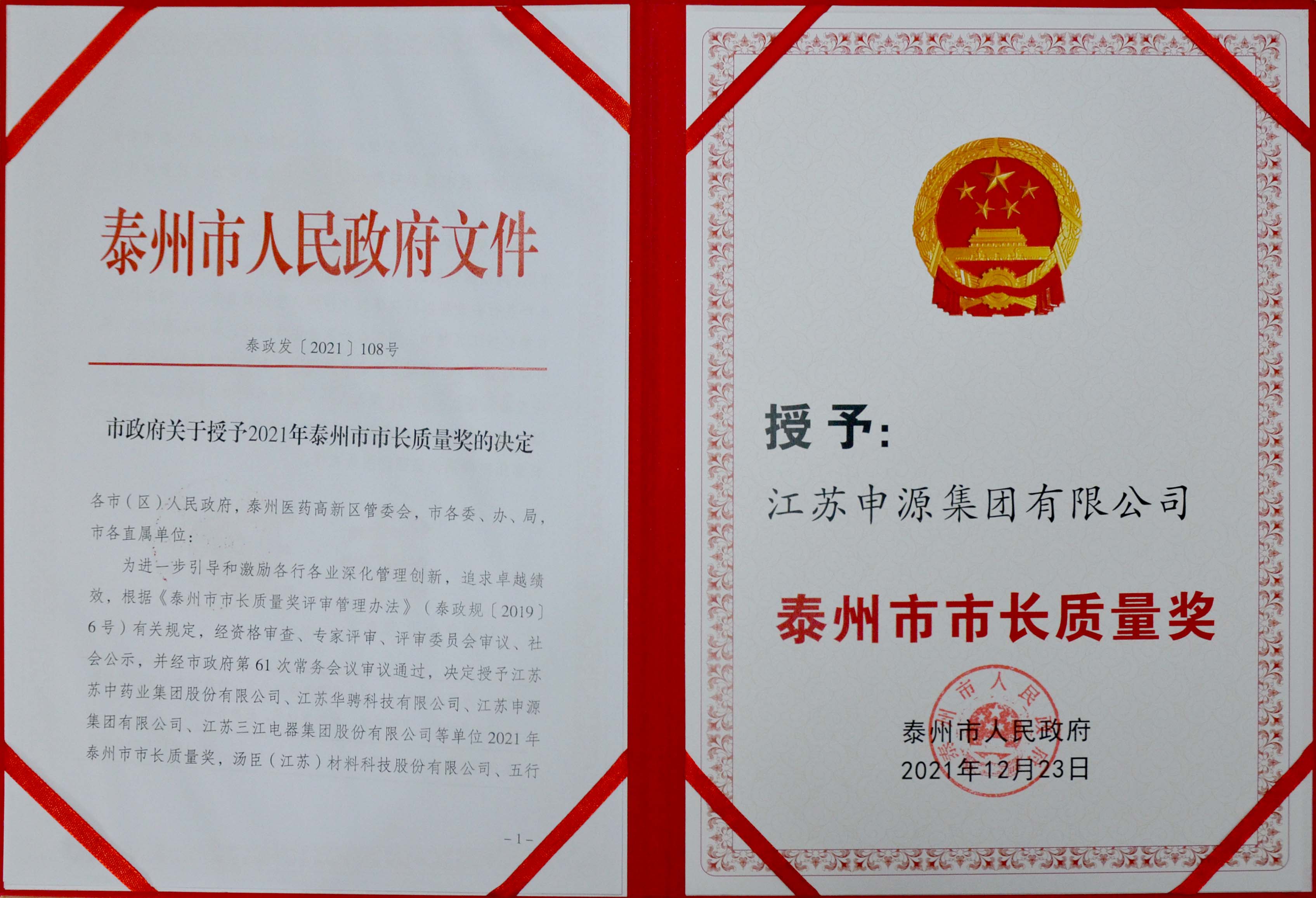 1xBET Signup(中国)-官方网站