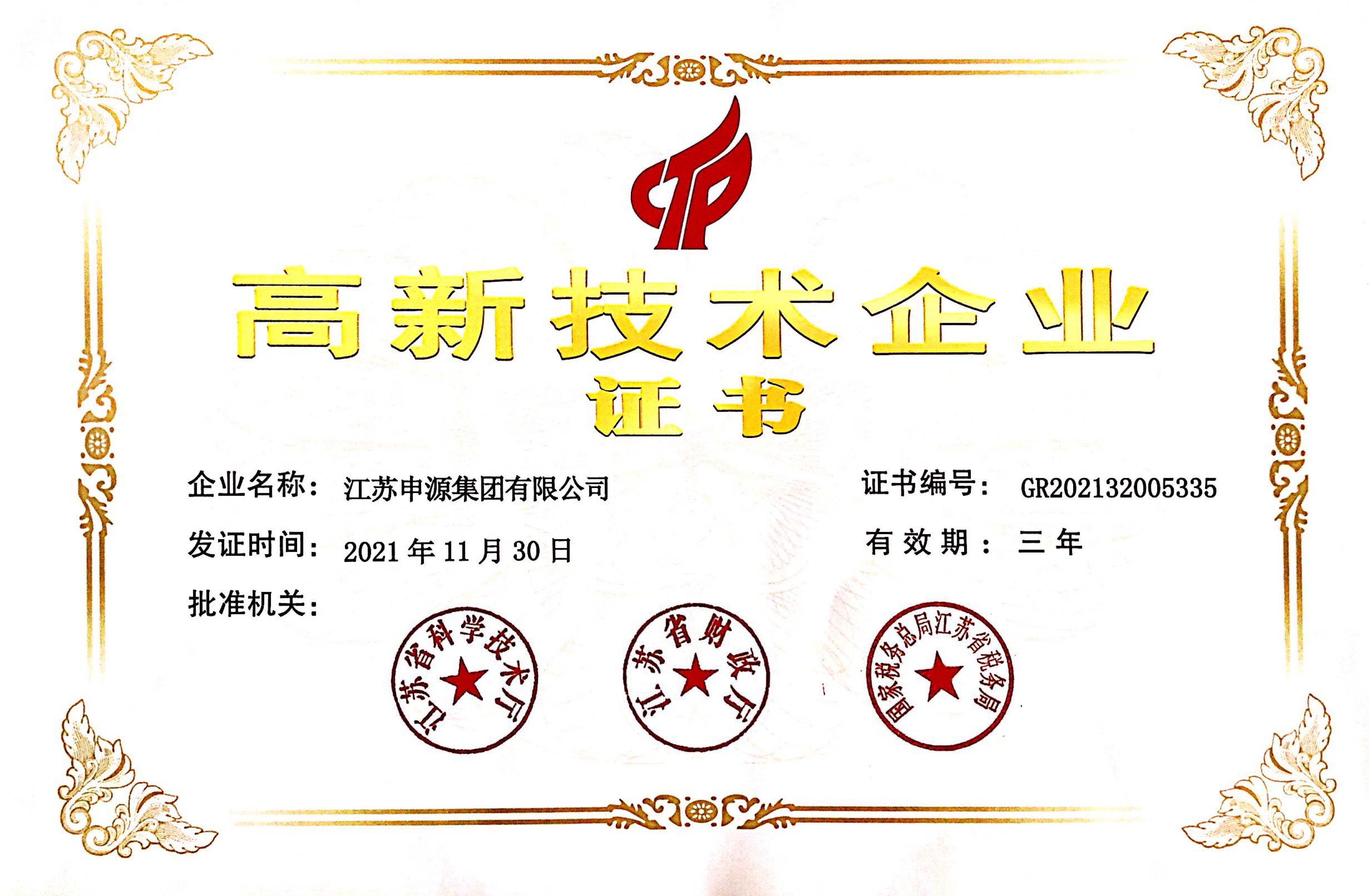 1xBET Signup(中国)-官方网站