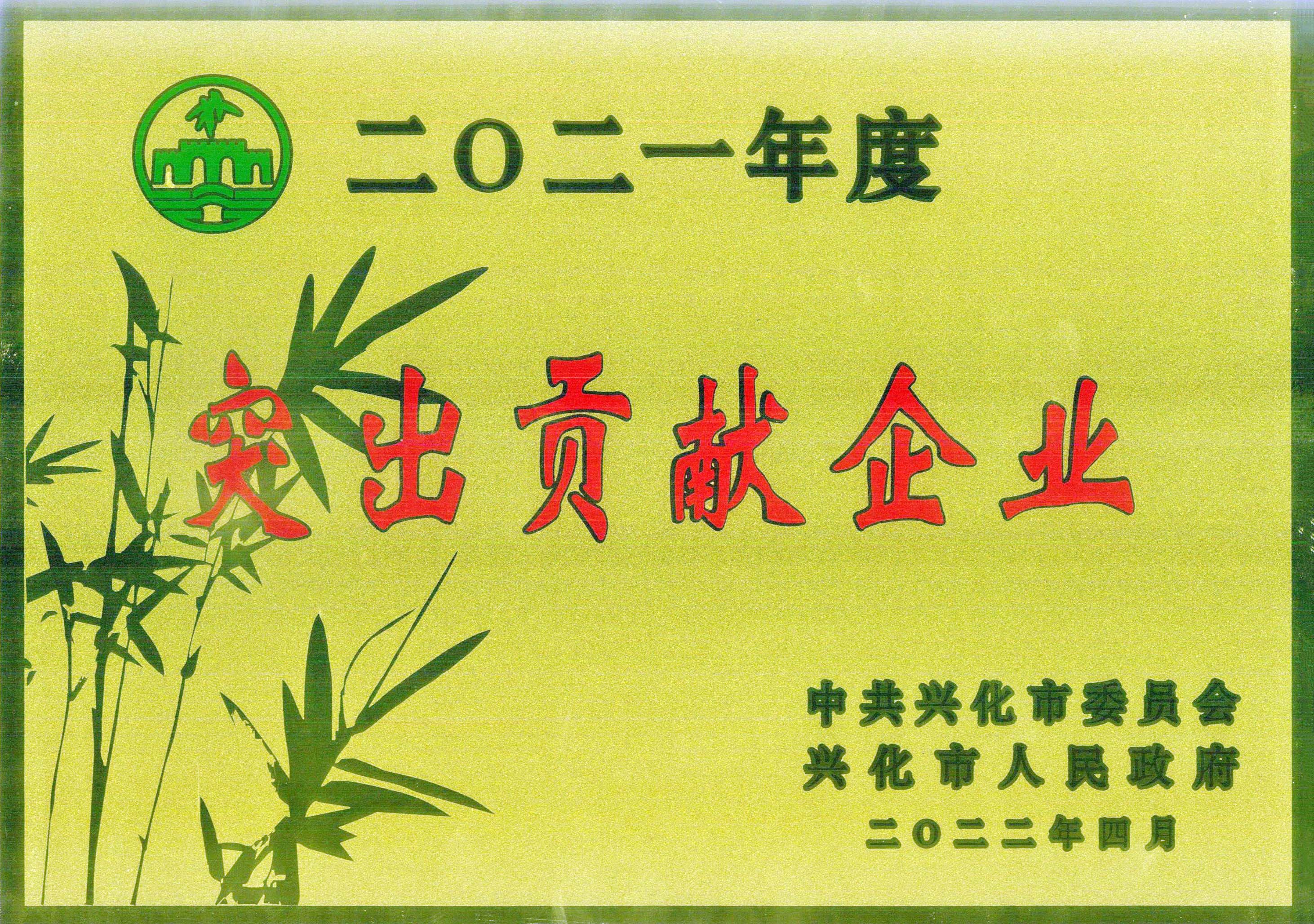 1xBET Signup(中国)-官方网站