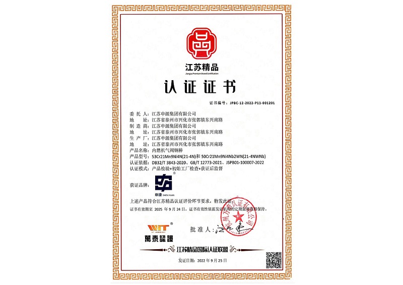 1xBET Signup(中国)-官方网站