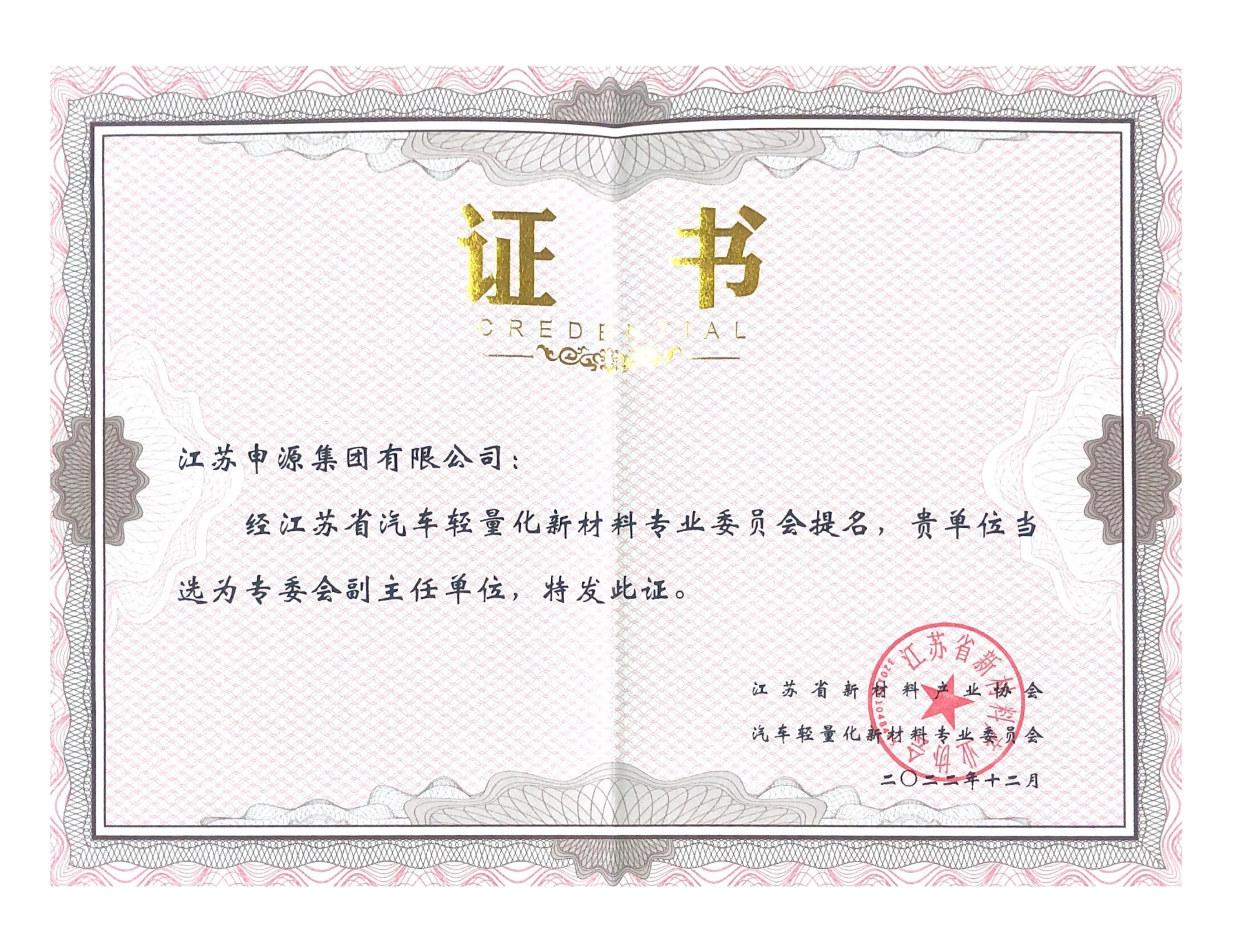 1xBET Signup(中国)-官方网站