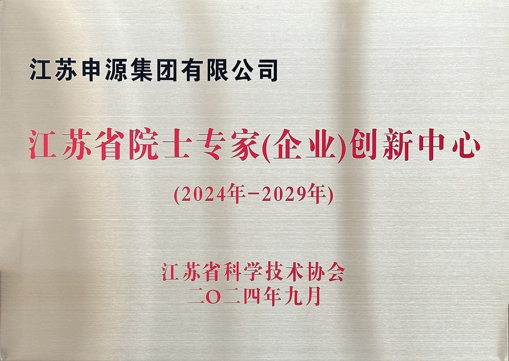 1xBET Signup(中国)-官方网站