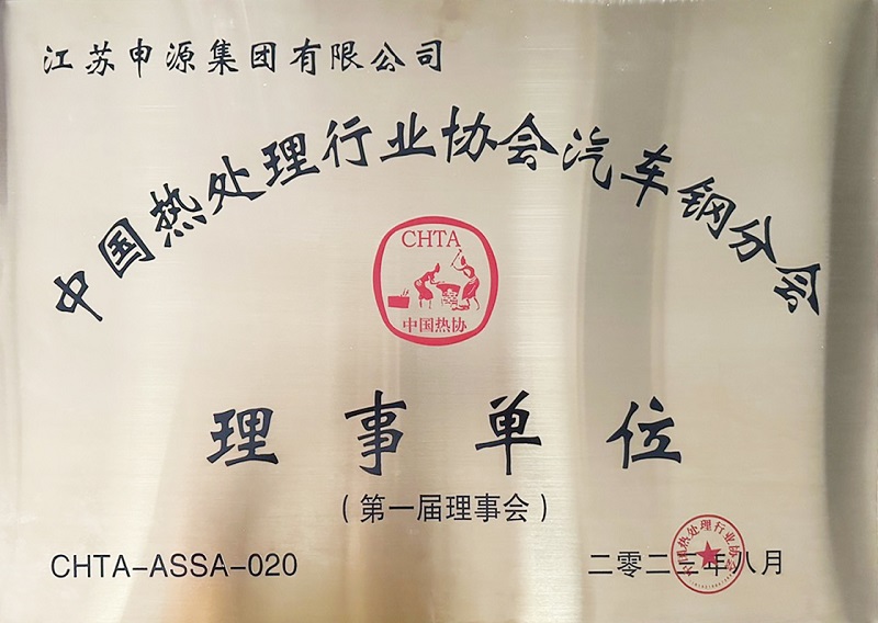 1xBET Signup(中国)-官方网站