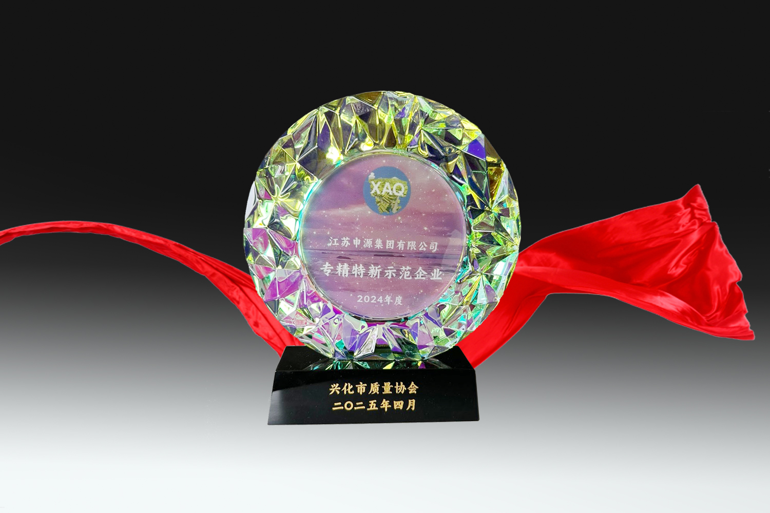 1xBET Signup(中国)-官方网站