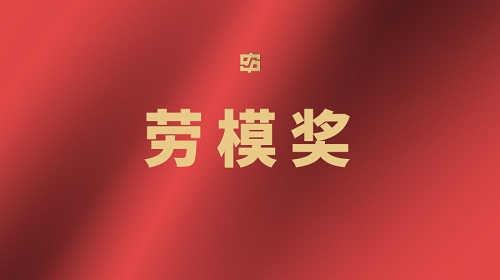 1xBET Signup(中国)-官方网站